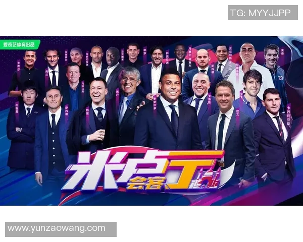 2025年国际足球一线球星排名揭秘 谁是当今足坛的绝对王者