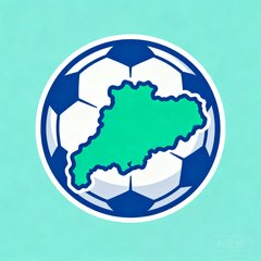 广东省业余足球联赛赛事logo,以足球和广东地图轮廓融合设计的标识